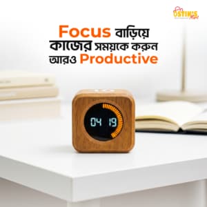 Pomodoro-Timer-2.png